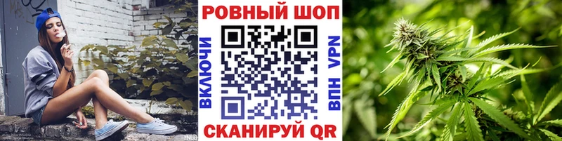 Хочу наркоту Осташков Псилоцибиновые грибы Cocaine ГАШИШ Бошки Шишки