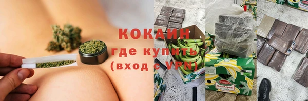 хмурый Остров