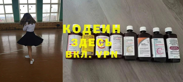 хмурый Остров