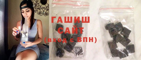 хмурый Остров