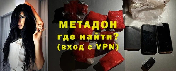 МДПВ Осинники