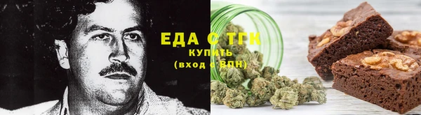 МДПВ Осинники