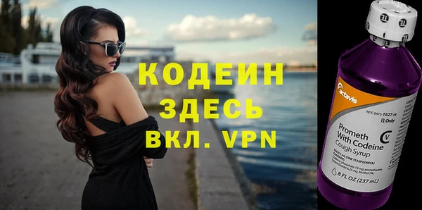 хмурый Остров