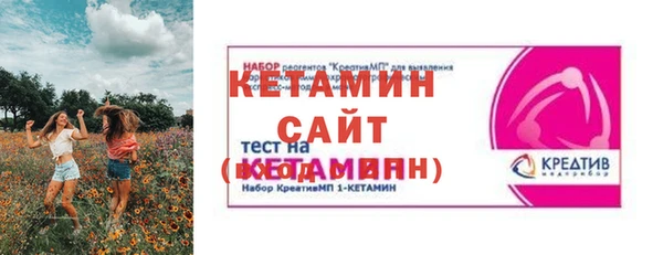 мет Вязьма