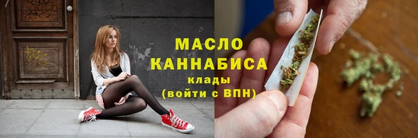 МДПВ Осинники