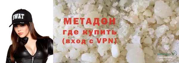 хмурый Остров