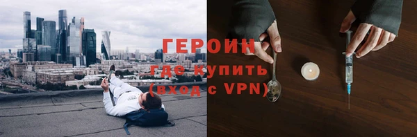 МДПВ Осинники