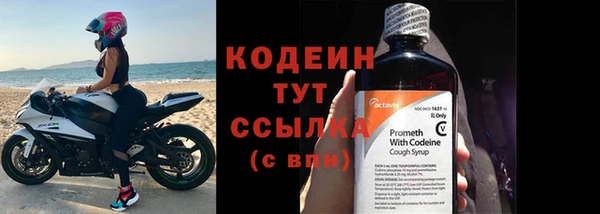 хмурый Остров
