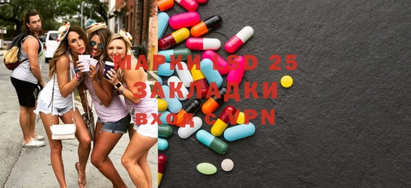 хмурый Остров