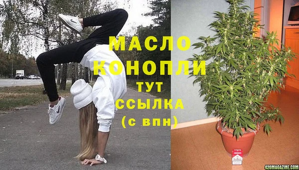 хмурый Остров
