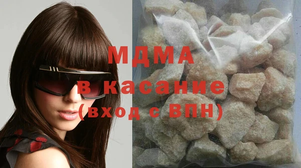хмурый Остров