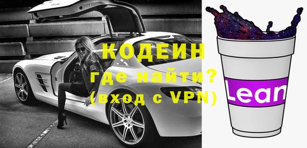 хмурый Остров