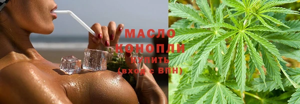 хмурый Остров