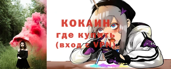 хмурый Остров