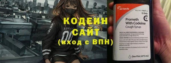 хмурый Остров