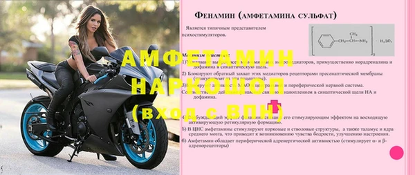 хмурый Остров