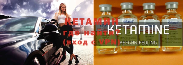 МДПВ Осинники