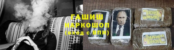 МДПВ Осинники