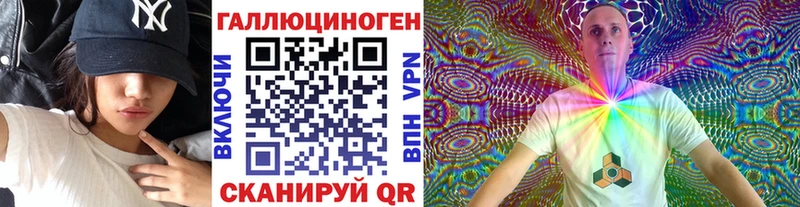 цены   Осташков  Псилоцибиновые грибы GOLDEN TEACHER 